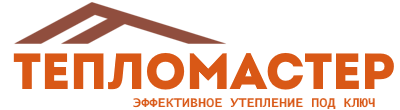 Утепление зданий и сооружений под ключ в Печоре. Гарантия качества. 2026